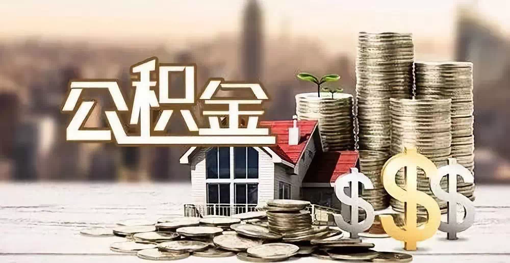 重庆3私人资金. 私人投资. 资金管理